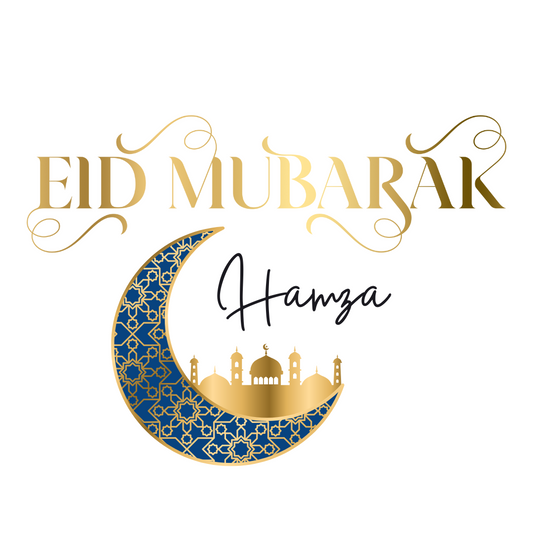 Eid Mubarak Sublimation Print Navy